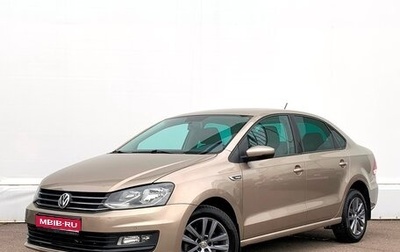 Volkswagen Polo VI (EU Market), 2019 год, 1 168 800 рублей, 1 фотография