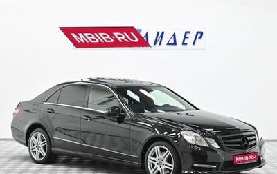 Mercedes-Benz E-Класс, 2012 год, 1 699 000 рублей, 1 фотография