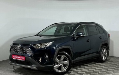 Toyota RAV4, 2020 год, 3 797 000 рублей, 1 фотография