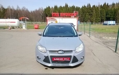 Ford Focus III, 2013 год, 740 000 рублей, 1 фотография