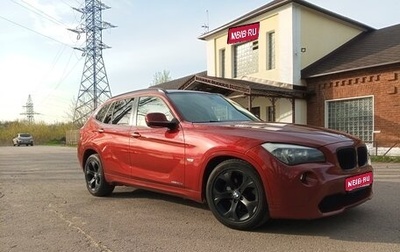 BMW X1, 2011 год, 1 500 000 рублей, 1 фотография