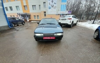 Mazda 626, 1987 год, 100 000 рублей, 1 фотография