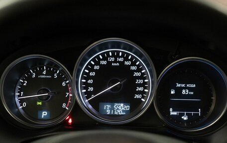 Mazda CX-5 II, 2013 год, 2 099 000 рублей, 11 фотография