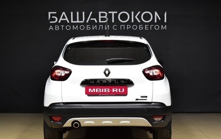 Renault Kaptur I рестайлинг, 2020 год, 1 970 000 рублей, 6 фотография