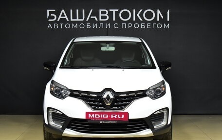 Renault Kaptur I рестайлинг, 2020 год, 1 970 000 рублей, 3 фотография