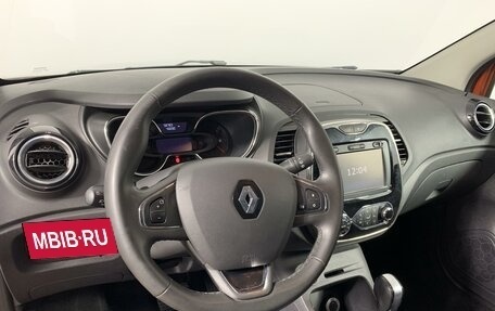 Renault Kaptur I рестайлинг, 2018 год, 1 845 000 рублей, 21 фотография