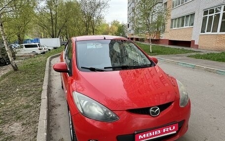 Mazda 2 III, 2008 год, 615 000 рублей, 2 фотография