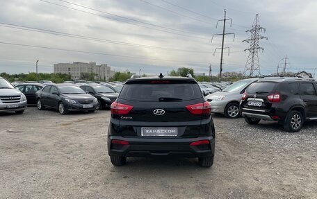 Hyundai Creta I рестайлинг, 2020 год, 1 850 000 рублей, 4 фотография
