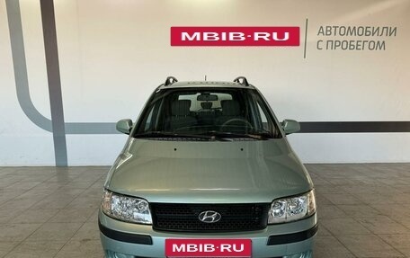 Hyundai Matrix I рестайлинг, 2005 год, 510 000 рублей, 2 фотография