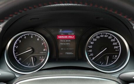 Toyota Camry, 2022 год, 3 950 000 рублей, 16 фотография