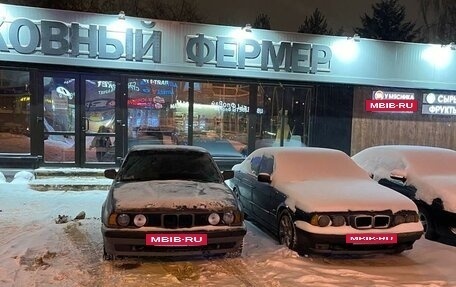 BMW 5 серия, 1990 год, 280 000 рублей, 10 фотография