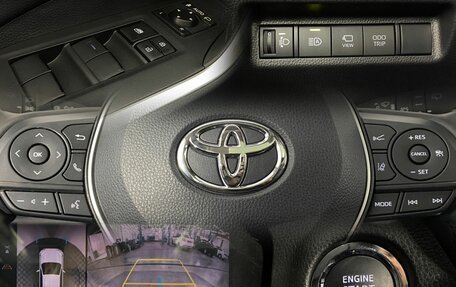 Toyota RAV4, 2023 год, 4 750 000 рублей, 12 фотография