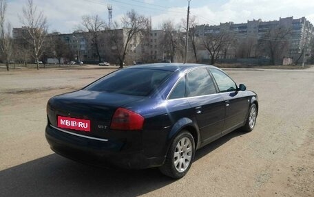 Audi A6, 1997 год, 630 000 рублей, 5 фотография