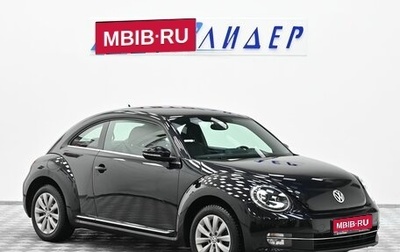 Volkswagen Beetle, 2013 год, 1 299 000 рублей, 1 фотография