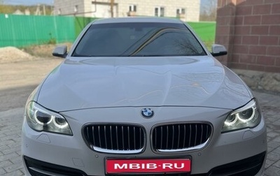 BMW 5 серия, 2015 год, 2 025 000 рублей, 1 фотография