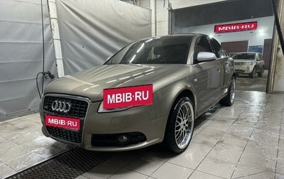 Audi A4, 2007 год, 850 000 рублей, 1 фотография