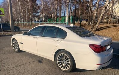 BMW 7 серия, 2014 год, 2 590 000 рублей, 1 фотография