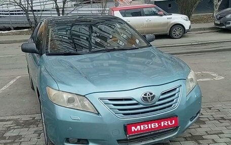Toyota Camry, 2008 год, 780 000 рублей, 2 фотография