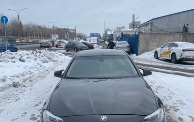 BMW 5 серия, 2012 год, 1 550 000 рублей, 1 фотография