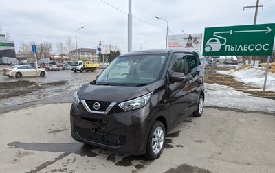 Nissan Dayz, 2022 год, 1 350 000 рублей, 1 фотография