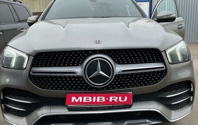 Mercedes-Benz GLE Coupe, 2020 год, 8 690 000 рублей, 1 фотография