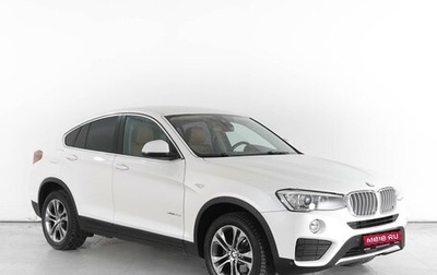 BMW X4, 2015 год, 3 379 000 рублей, 1 фотография