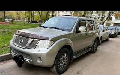 Nissan Pathfinder, 2010 год, 1 950 000 рублей, 1 фотография