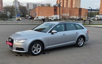 Audi A4, 2019 год, 2 600 000 рублей, 1 фотография