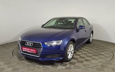Audi A4, 2018 год, 2 485 000 рублей, 1 фотография