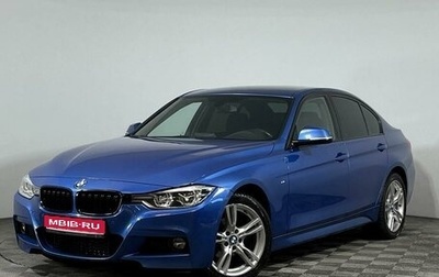 BMW 3 серия, 2017 год, 3 097 000 рублей, 1 фотография
