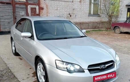 Subaru Legacy IV, 2003 год, 630 000 рублей, 3 фотография