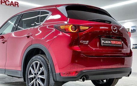 Mazda CX-5 II, 2018 год, 3 150 000 рублей, 12 фотография