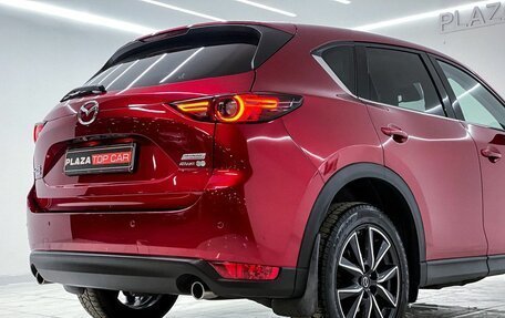 Mazda CX-5 II, 2018 год, 3 150 000 рублей, 11 фотография