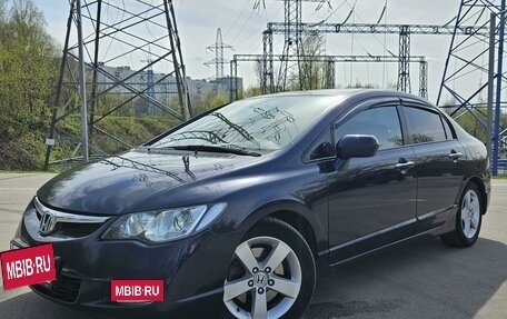 Honda Civic VIII, 2007 год, 1 250 000 рублей, 3 фотография