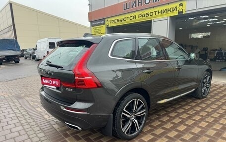Volvo XC60 II, 2018 год, 4 150 000 рублей, 2 фотография