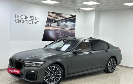 BMW 7 серия, 2020 год, 8 495 000 рублей, 2 фотография