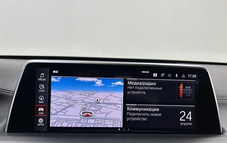 BMW 7 серия, 2020 год, 8 495 000 рублей, 12 фотография