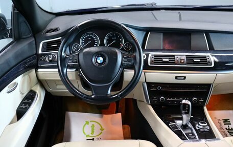 BMW 5 серия, 2010 год, 2 195 000 рублей, 12 фотография