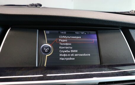 BMW 5 серия, 2010 год, 2 195 000 рублей, 15 фотография