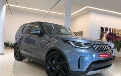Land Rover Discovery IV, 2021 год, 7 890 000 рублей, 1 фотография
