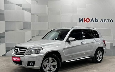 Mercedes-Benz GLK-Класс, 2009 год, 1 550 000 рублей, 1 фотография