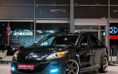Mazda 3, 2011 год, 1 039 000 рублей, 1 фотография