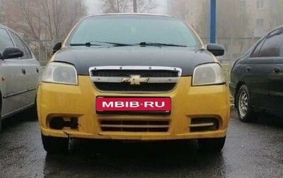 Chevrolet Aveo III, 2008 год, 200 000 рублей, 1 фотография