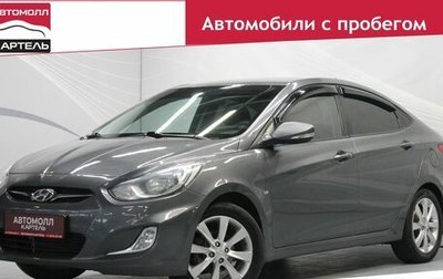 Hyundai Solaris II рестайлинг, 2011 год, 979 000 рублей, 1 фотография