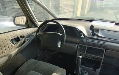 Pontiac Trans Sport II, 1993 год, 300 000 рублей, 1 фотография