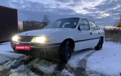 Opel Vectra A, 1993 год, 90 000 рублей, 1 фотография