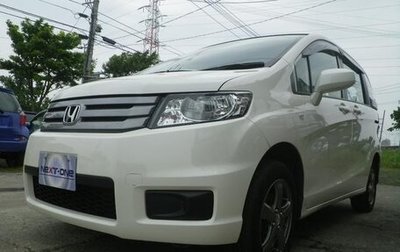 Honda Freed I, 2011 год, 834 000 рублей, 1 фотография