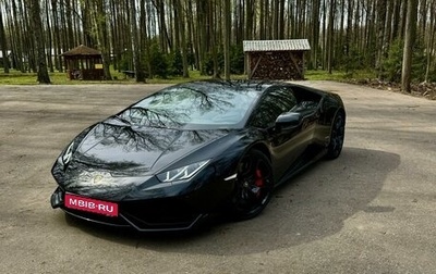 Lamborghini Huracán, 2016 год, 21 000 000 рублей, 1 фотография