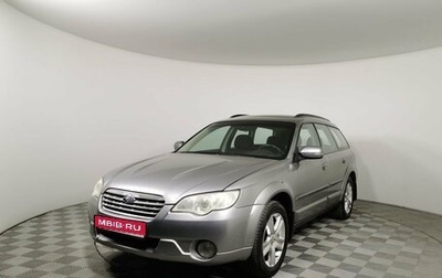 Subaru Legacy IV, 2006 год, 949 000 рублей, 1 фотография