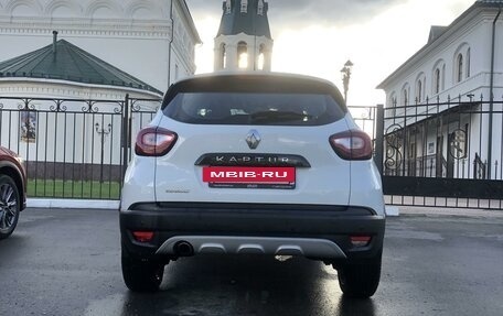 Renault Kaptur I рестайлинг, 2019 год, 1 246 000 рублей, 2 фотография